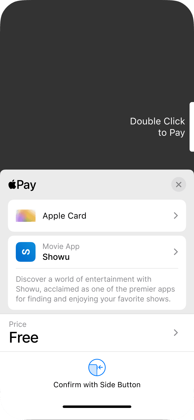 App screenshot